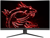 IPS LCD Gaming Monitor